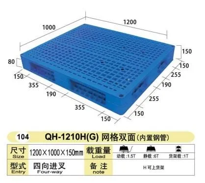 Pallet nhựa hai mặt dạng lưới hạng nặng