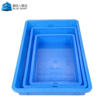 Nông nghiệp cho hộp đựng trái cây bằng nhựa Hộp đựng trứng bằng nhựa Hộp đựng cá bằng nhựa
